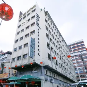 Nan Yeang Hotel Petaling Street Kuala Lumpur Hotel Kuala Lumpur